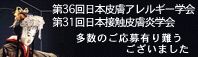 �畆�A�����M�[���ڐG�畆��
