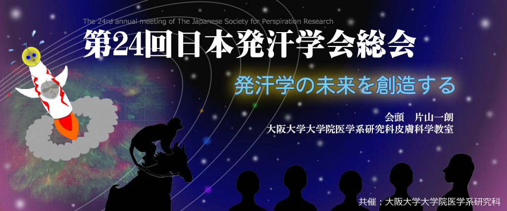 ��24����{�����w���