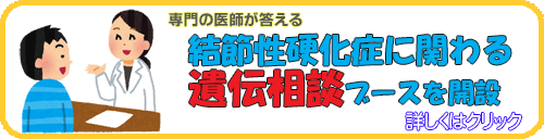 ��`�q���k�u�[�X�J��