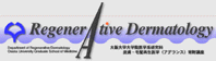 �畆�E�є��Đ���w