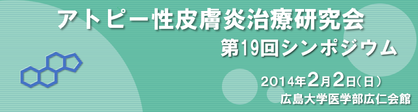 �A�g�s�[���畆�����Ì����� ��19��V���|�W�E��