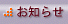 ���m�点