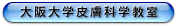 ���畆�Ȋw����