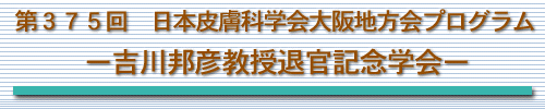 ��R�V�T����{�畆�Ȋw����n����v���O����
