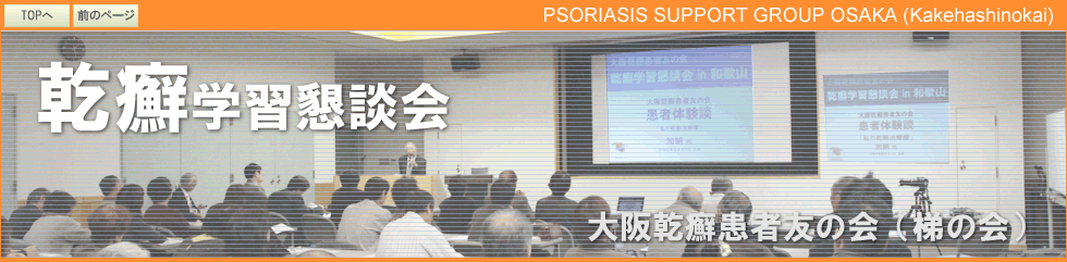 ��㊣ᝊ��җF�̉�i��̉�j���w�K���k��