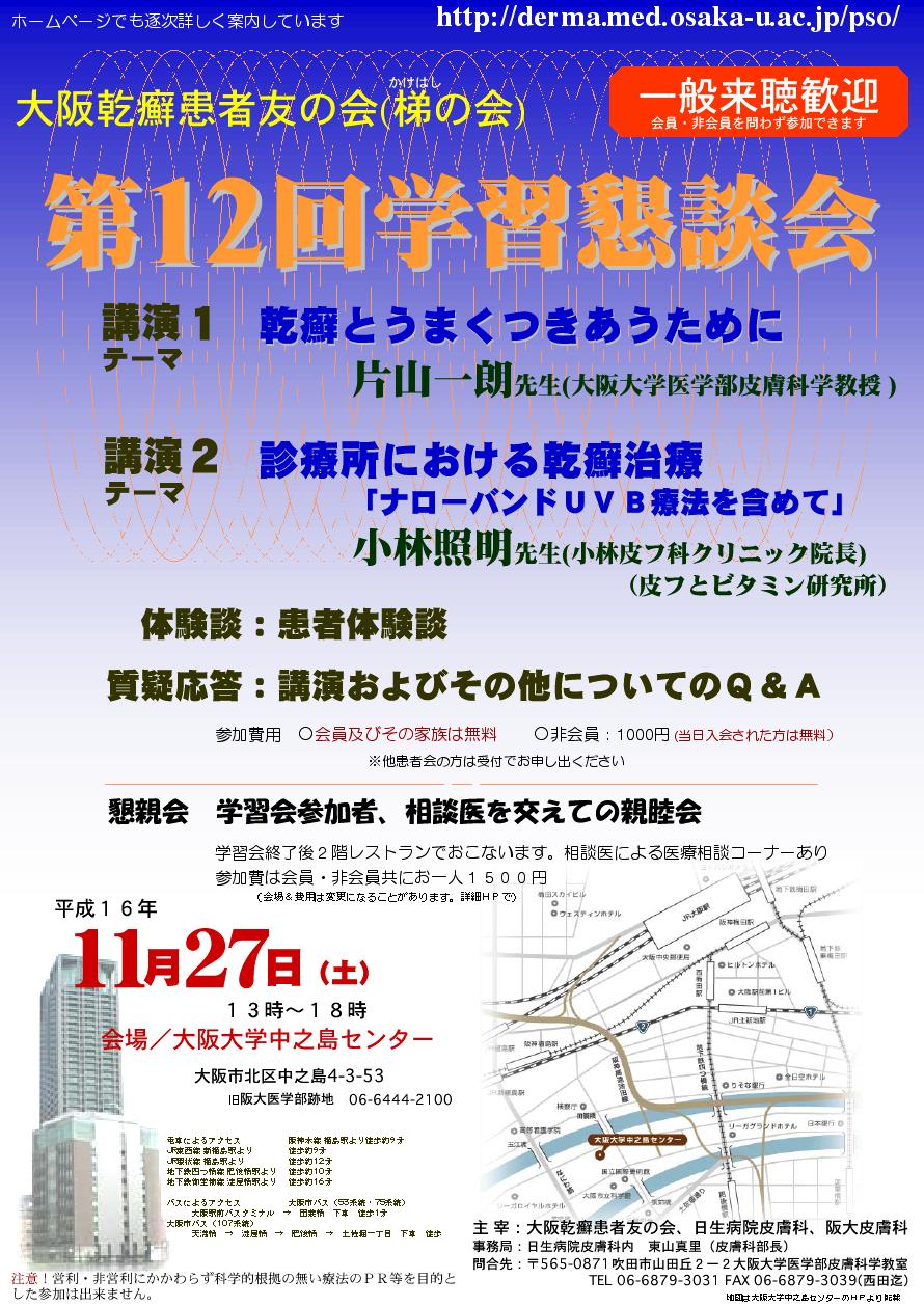 ��P�Q��w�K���k��|�X�^�[