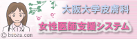 ���畆�ȏ�����t�x���V�X�e��