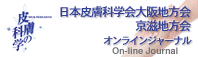 �畆�̉Ȋw